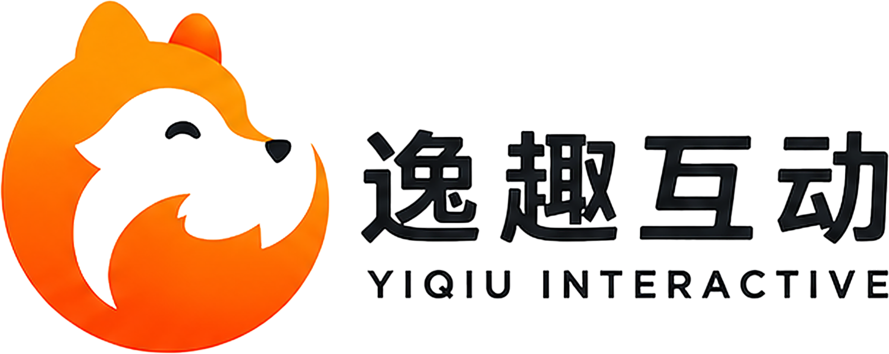 逸趣互动