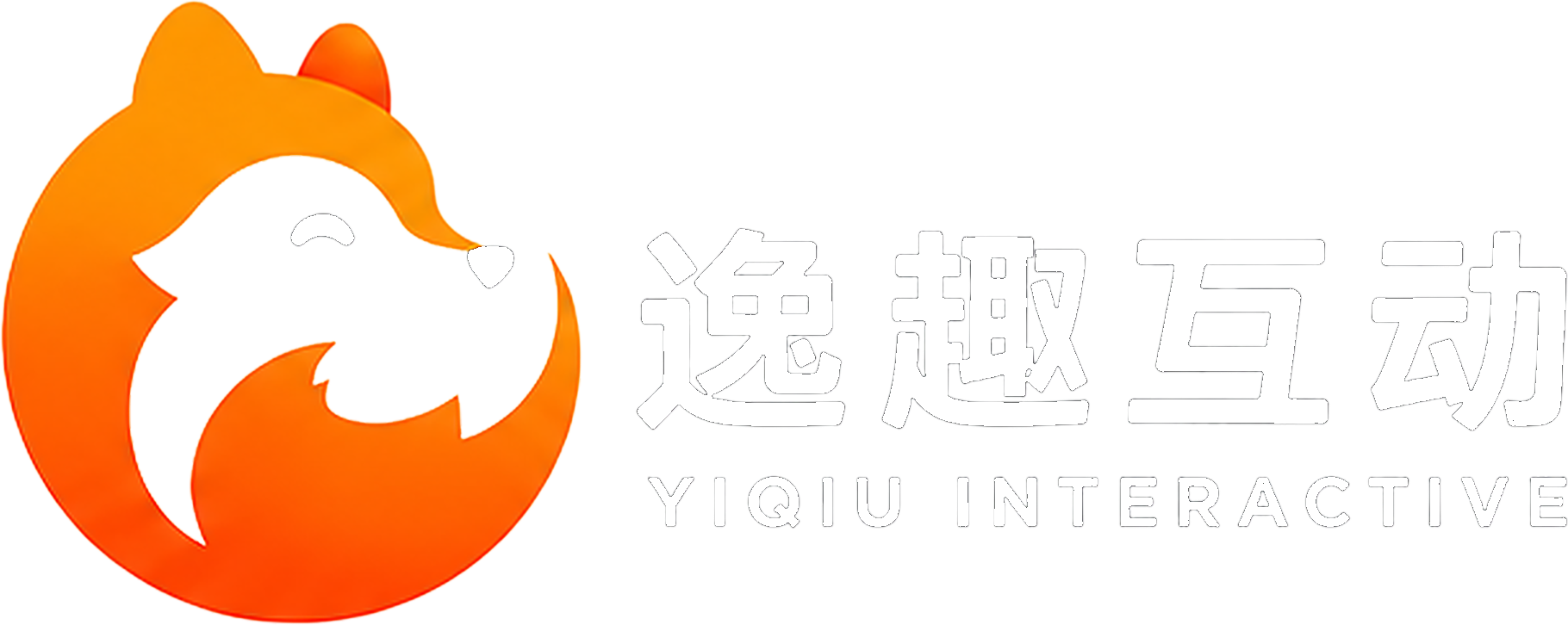 逸趣互动